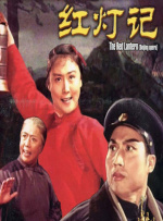 亚洲一区有码